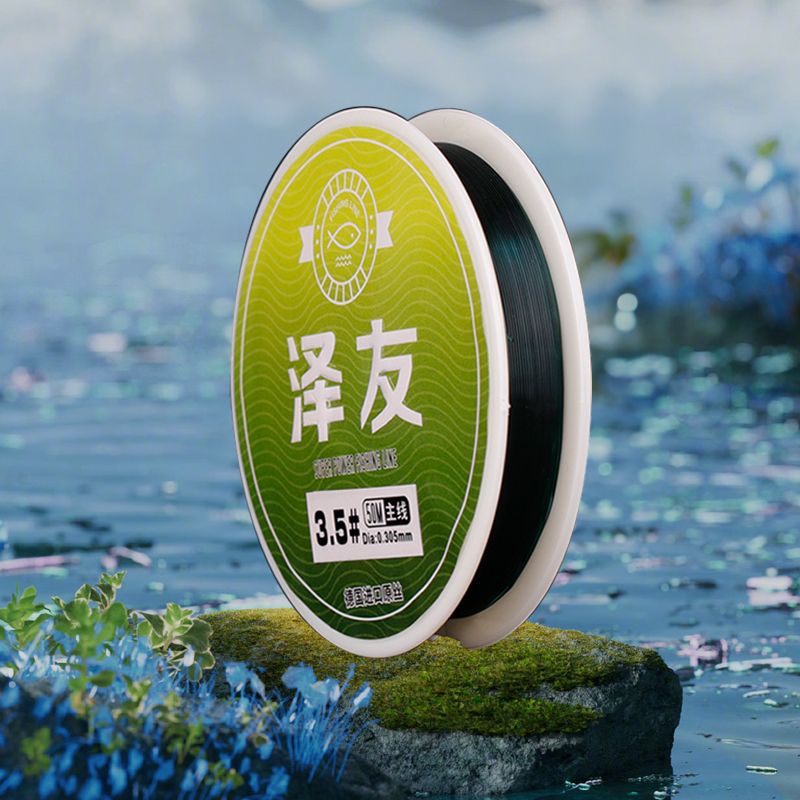 Línea de pesca principal línea de sublínea línea de pesca ultra suave línea de pesca de Taiwán lanzamiento de palo Luyahai línea de pesca de rally fábrica de suministro al por mayor