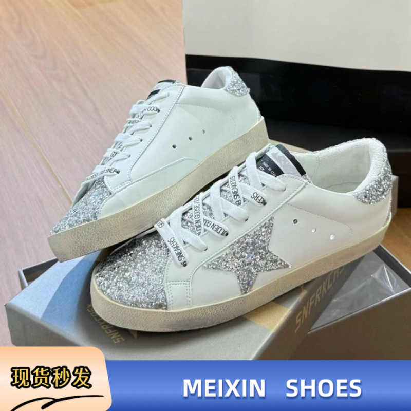 Upgraded version of Korean GG star dirty sneakers with black heel, women's silver heel distressed sneakers, height-increasing casual shoes for men Upgraded version of Korean GG star dirty sneakers with black heel, women's silver heel distressed sneakers, height-increasing casual shoes for men