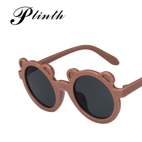 Brown Bear Children's Sunglasses  New Men's and Women's Baby Sunglasses Trendy Cute Cartoon Style Sunglasses