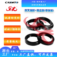 37x50x11Ħ��܇ǰ�p���ͷ���m��(������) 37*50*11mm ǰ����m��