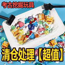 �����ھ��ڌ������ʯ�������ʯ��Ů��diy����ä�Д[�ؔ�