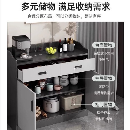 Gabinete de comedor, armario de té, armario de cocina, armario de almacenamiento, armario de exhibición moderno y simple, armario de almacenamiento de sala de estar, armario de entrada