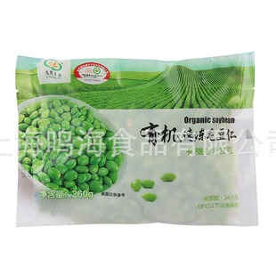 �����S�@ �ك��ЙCë���� 260g/�� �ЙC�J�C ��ʳ��