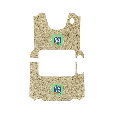 Electric vehicle foot mat – Pad AM1000DZK-16K/30N - emma-letao-foot-mats-beige-safe-entry-and-exit-free-fixed-stickers