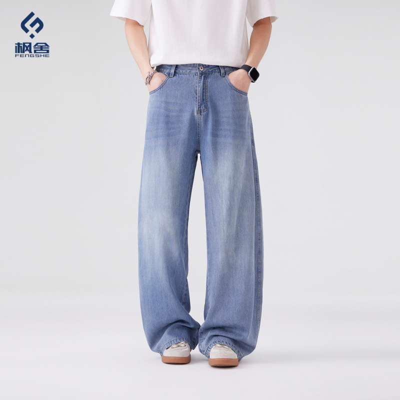 Popular Men's Clothing / 2026 Spring/Summer New American-Style Loose Wide-Leg Scimitar Jeans Ultra-Thin Tencel Fabric Long Pants