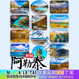 �½�����̩�ɿ��к���ľ�忦�{˹����ʞ��������o��Ʒ���c�����N