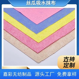 纺粘无纺布;毛毡;针刺无纺布