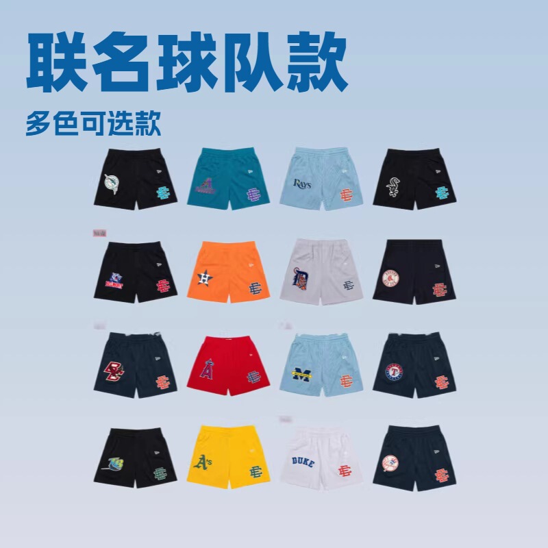 American-Style Trendy Brand Ee Shorts, Team Collaboration Series, Mesh Quick-Dry Loose-Fit Large Size Basketball Shorts for Men American-Style Trendy Brand Ee Shorts, Team Collaboration Series, Mesh Quick-Dry Loose-Fit Large Size Basketball Shorts for Men