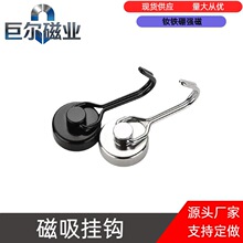�F؛180&deg;�������h �S�F���������D���Ԓ��h�k���������Œ��h���F