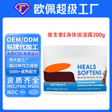 �羳�N�ƶ��ƿɿ�֬��Һ�S����E���w����˪���Q�ﶬ���woem���ӹ�