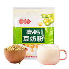 ���¶���}���̷�510g�I�B���ʳƷС���b��ȶ��{�����ܛ_�ʳƷ