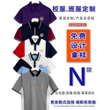 У��polo������ӡ��ͼ���ļ���ҵ����ѧ�����������У���������
