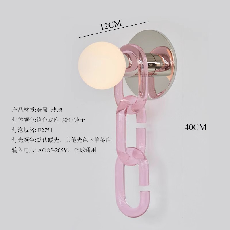 Diseño de la cadena de cabezal de cama de estilo nórdico cerradura bola de vidrio sala de estar lámpara de pared de vidrio simple lámpara de pared de estudio creativa