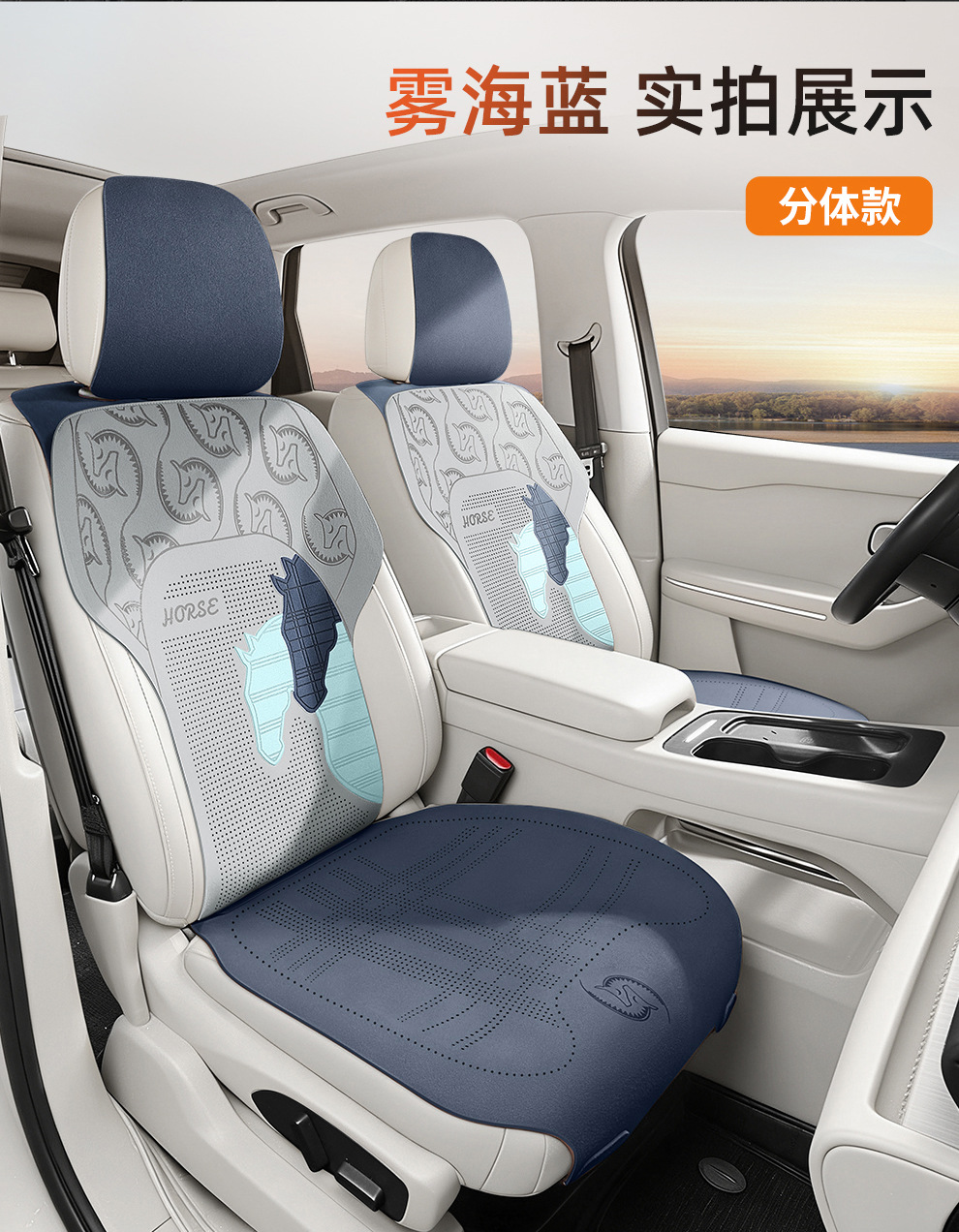 Fur Leather Car Seat Cushion, Winter Car Seat Cushion, Saddle Cushion, Universal for All Seasons, Car Seat Cover Wholesale and Dropshipping