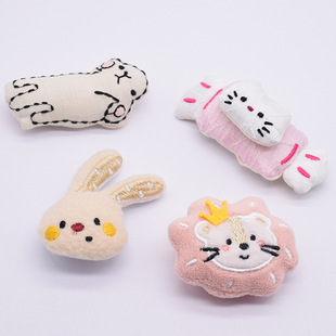 �¿ˇ�������������ͯ���bЬñ�m���o�����l������Ʒ�Ʒ���