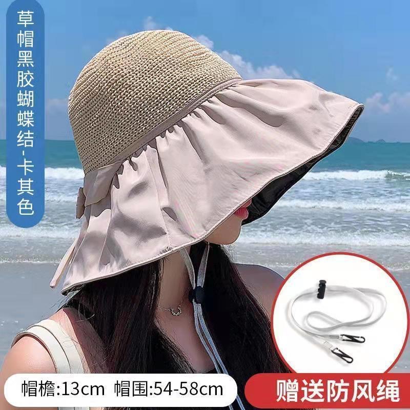 Spring and summer black rubber sunshade hat, female hollow grass hat, resistant to ultraviolet rays, oversized eaves, face protection, sun protection, fisherman hat