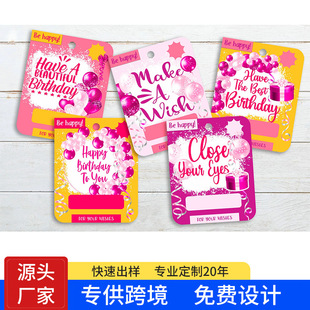 �羳����Happy Birthday Money Card�����X���X�A�b��ŶYƷ��