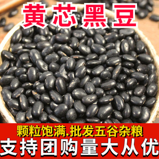 �S��С�ڶ����l �I��С�ڶ� ��Ʒ�NС�ڶ� �򶹝{�lѿ��