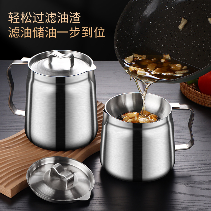 German oil filter pot 304 stainless steel oil storage tank pot household kitchen anti-leak oil residue filter magic oil bottle oil pot