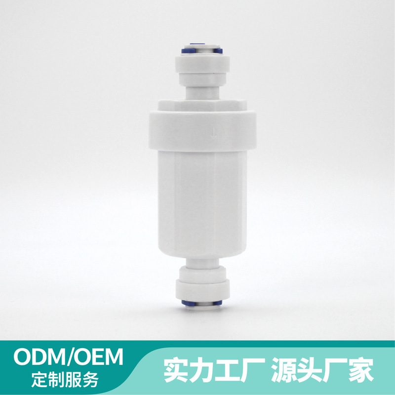 Lebowei Dental Bed Filter Element, Ice Machine 2-Point Filter Element