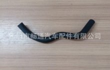 49717-5E900EQ7200�������͹�