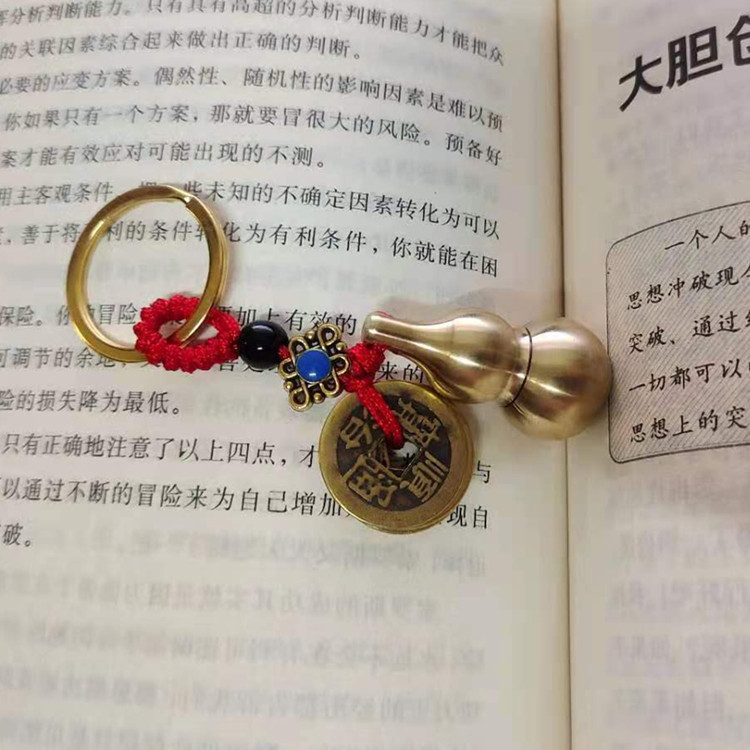 金苹果纯铜钥匙扣 中间开口葫芦 纯铜挂件