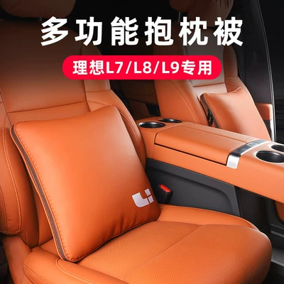 Waist support Mega Car Accessories Car