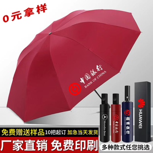 �V��㶨 �����logo�YƷ���ۯB��ӡˢ�� ��ӆ ��ӡ�ֈD����̖̫