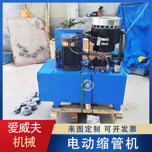 䓹ܿs�ܙC�Ԅ��͉��ۉ��C���ԃ����z�ܿs�ܙC�_�ּ�Һ���s�ܙC