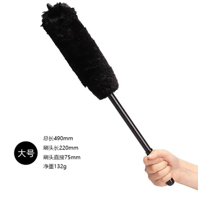Beauty Tool Large, Medium, Small – Car cleaning tools - black-large-net-quantity-132g
