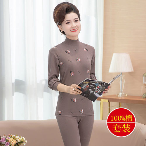 Middle-aged and elderly women's autumn clothes and autumn pants women's pure cotton mother's thermal underwear mid-high collar thin large size cotton sweater suit for the elderly