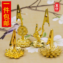 发仔批发金属线香底座莲花盘香小香夹小香插香炉中式金属家用室内