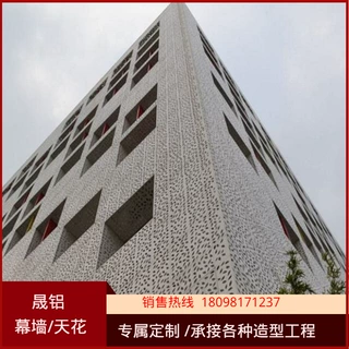 外墙装饰镂空雕花板 3.0厚灰色方形冲孔铝单板幕墙 香槟金铝单板