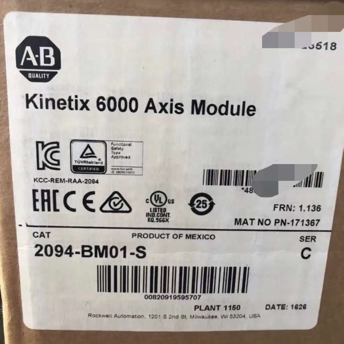 2024-08-24 21:20:52.jpg