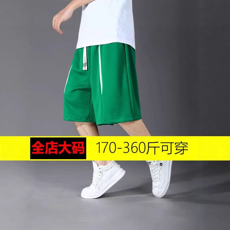 2025 New Shorts Men's Summer Casual Sports Pants Boys Loose Outer Wear Quick-Drying Beach Pants 2536
