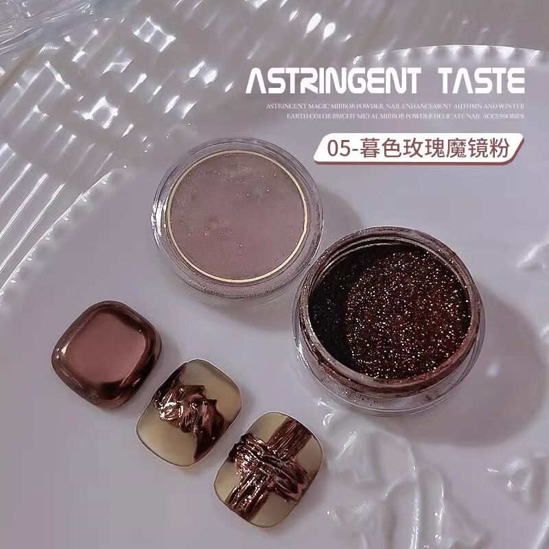 网红海莉同款月光镀金粉透明显白镜面魔镜粉月光珍珠粉美甲店专用|undefined