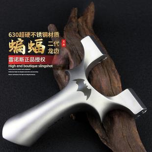 �����Z˹��Ʒ��630��Ӳ���P䓷�����������������X�쉺�����¿�