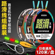 D5T·�����M���b��Ʒ��Ư����·����Ư�hͶ��ើ���ȫ����ҹ����