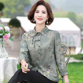 新中式妈妈夏装洋气衬衣中老年女春夏时尚七分袖薄款衬衫两件套装