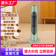 ů�L�C����С̫ꖓu�^��ʽȡů���ٟ�ȫ���ů�����l�Fُ�YƷ���S