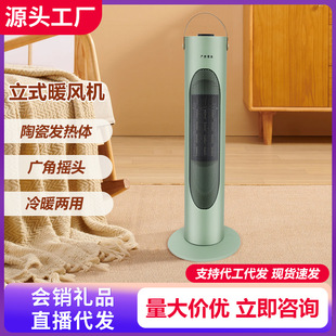 ů�L�C����С̫ꖓu�^��ʽȡů���ٟ�ȫ���ů�����l�Fُ�YƷ���S