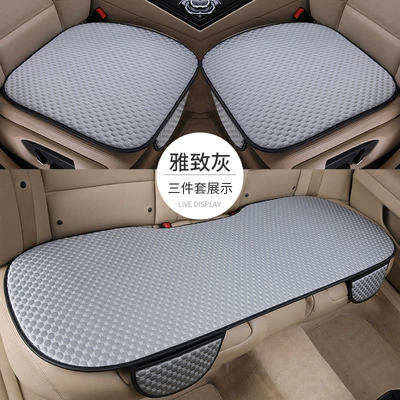 Mat Breathable Ice Silk Three-piece – Four Seasons Pad - elegant-gray-ice-beans-three-piece-set