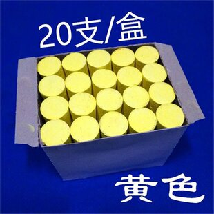 �Sɫ��۹P ľ��䓹ܴ�̖�Ӵַ۹P �Sɫ�ַ۹P ���÷۹P20֧