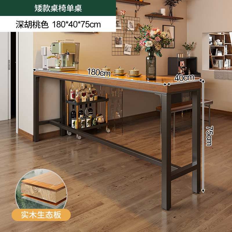 Mesa de bar de madera maciza, partición de pared para el hogar, mesa estrecha, mesa de comedor larga, sala de estar, esquina de café, balcón, estante