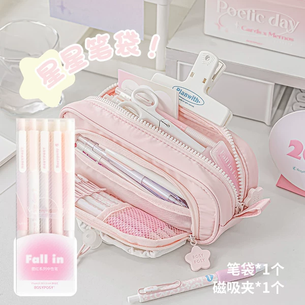 InthepinkCloud (powder)+blush neutral pen+magnetic granular clip (white)