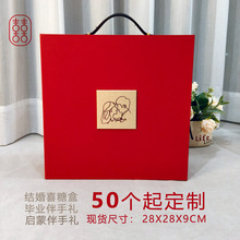 �O���߼��Y��ϲ�Ǻа��ֶY�Y������Y����̄նY�а�����ɶYlogo