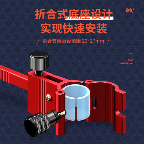 Large object rod locking device, fishing rod bracket, anti-drag device, rear padlock for the turret, rod device, anti-falling rod, large object turret bracket, rear hanging