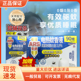 �ձ�����늟�����Һ�������b1��1Һ���Һ���ʽ������a��Һ2Һ