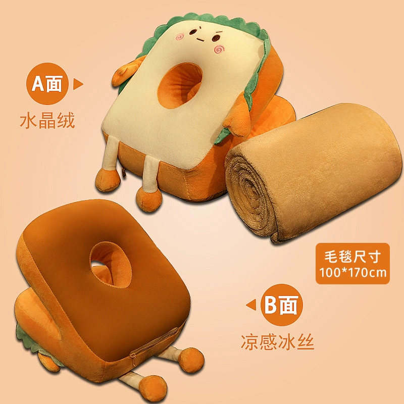 Pillow for sleep at lunchtime