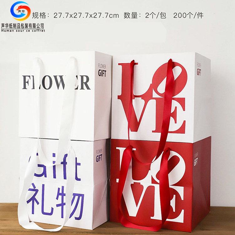 Square bouquet flower bag flower packaging bag flower bag square floral flower arrangement packaging gift paper bag